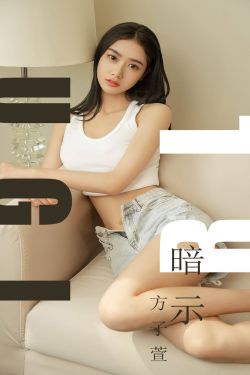 韩剧孪生兄妹